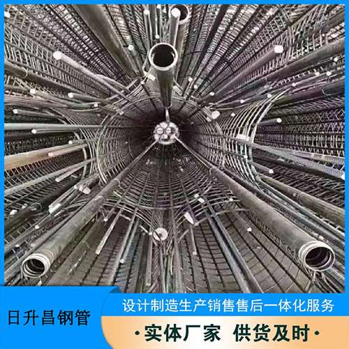 海东法兰式声测管规格
