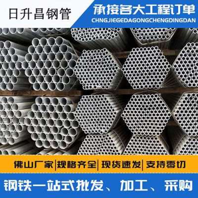 海东声测管桩基现场检测技术规定