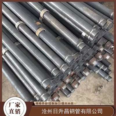 海东最薄的声测管壁厚可以到什么程度