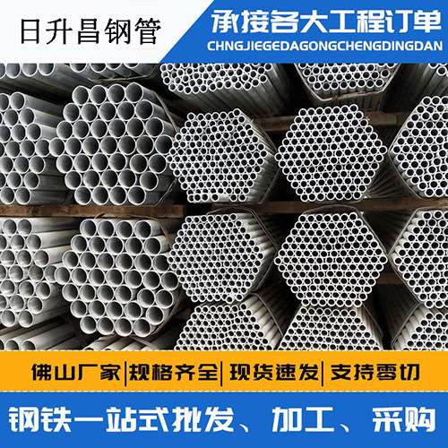 海东声测管的性能检测试验